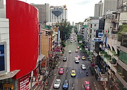 Nana - Asoke