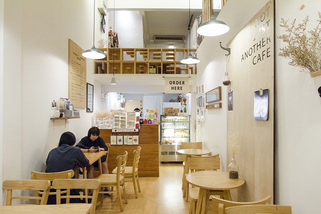ร้าน Elmar offwhite