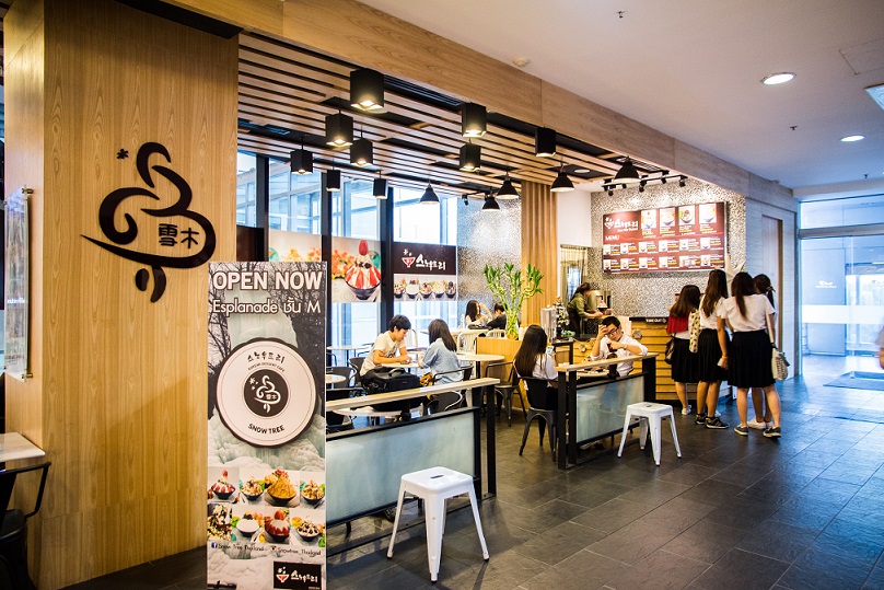 ร้าน Snow Tree
