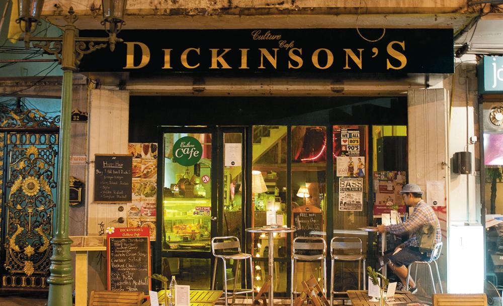 Dickinson’s Culture Cafe