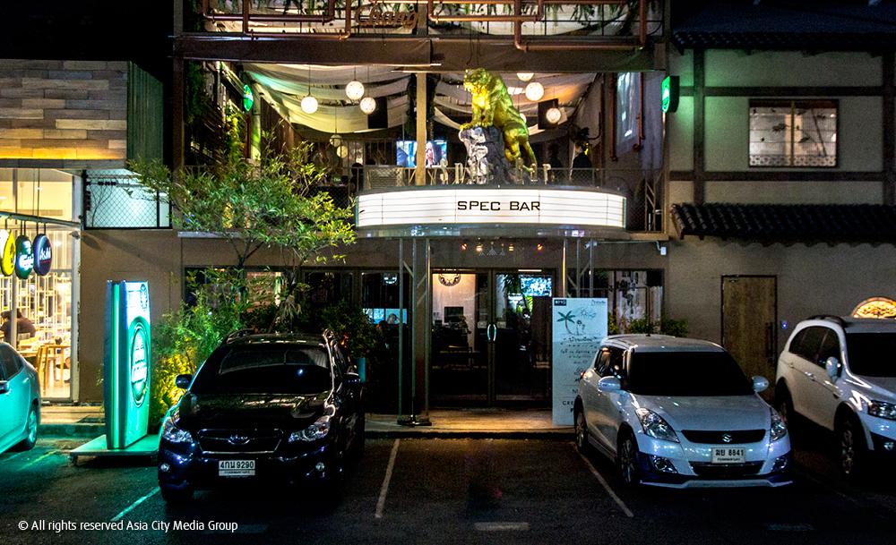 Spec Bar