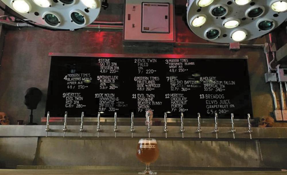 Hair of the Dog (Phrom Phong)