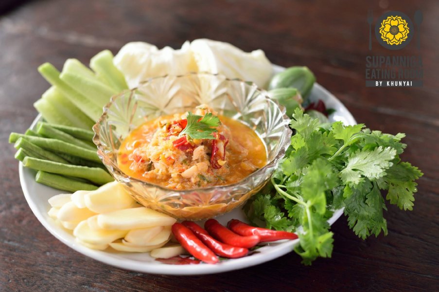 Supanniga Eating Room