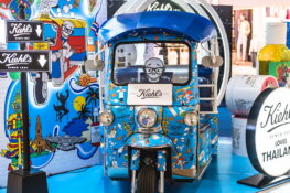 สาวก Kiehl’s เตรียมตัวเสียตังค์! เมื่อไอเทมที่เรารักมาในลายลิมิเต็ด ขายเฉพาะในไทยเท่านั้น