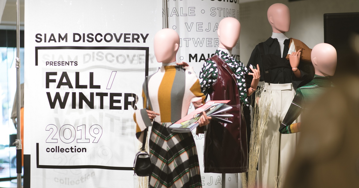 ซีซั่นนี้มีอะไรให้ชอป? ชวนทุกคนไปอัปเดตเทรนด์แฟชั่นรับหน้าหนาวก่อนใครในแบบ Discovery Selection