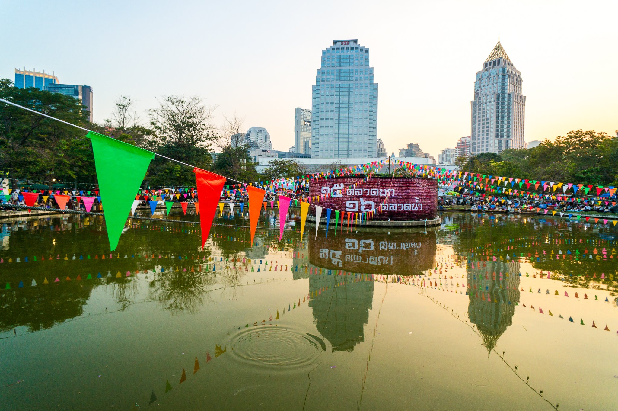 ทัวร์ 77 จังหวัดที่สวนลุมฯ กับเทศกาลเที่ยวเมืองไทย ครั้งที่ 37