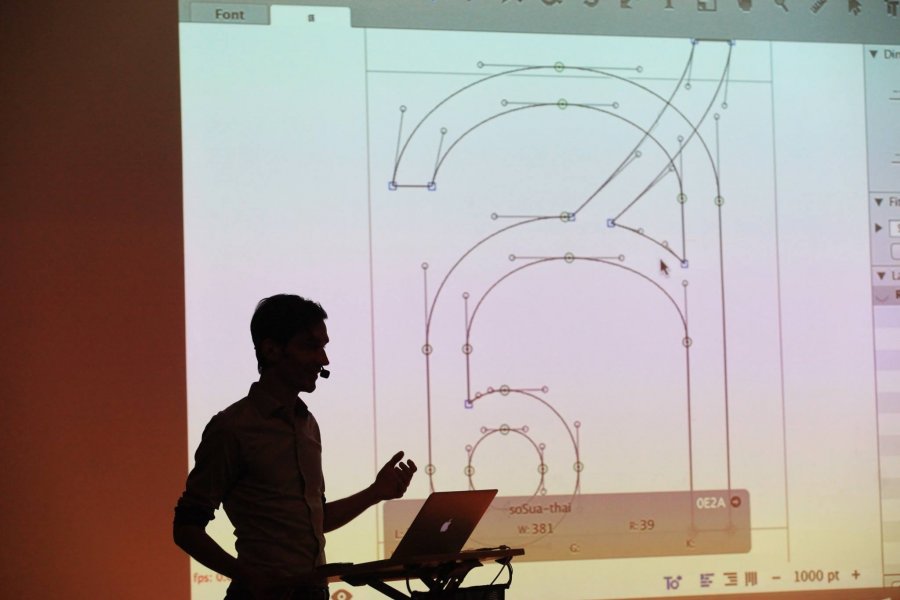 ชวนไปงาน BITS6 อีเวนต์สุดยิ่งใหญ่สำหรับคนรักตัวอักษรทุกชนิด