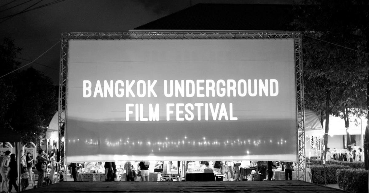 5 หนังน่าดูในเทศกาล Bangkok Underground Film Fest ที่งาน Noise Market 7