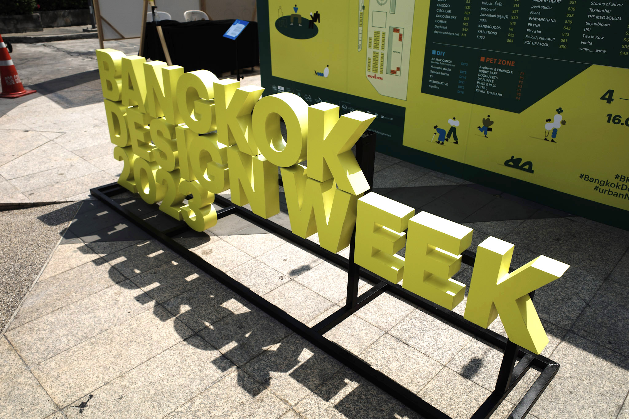 รวมนิทรรศการน่าสนใจที่ TCDC ช่วง Bangkok Design Week ที่ไม่อยากให้พลาด!