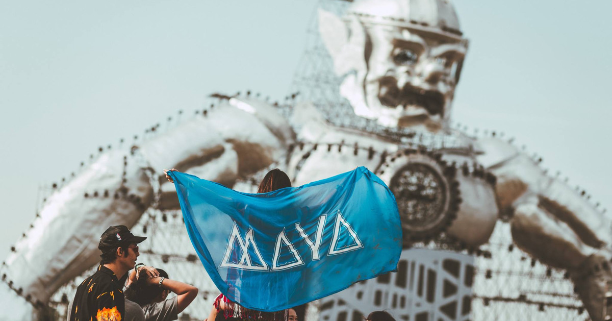 โลกนี้คือ ‘มายา’ ตะลุยมหกรรมโลกดนตรีบนพื้นที่ 300 ไร่ 4 เวทีความมันใน MAYA Music Festival 2020