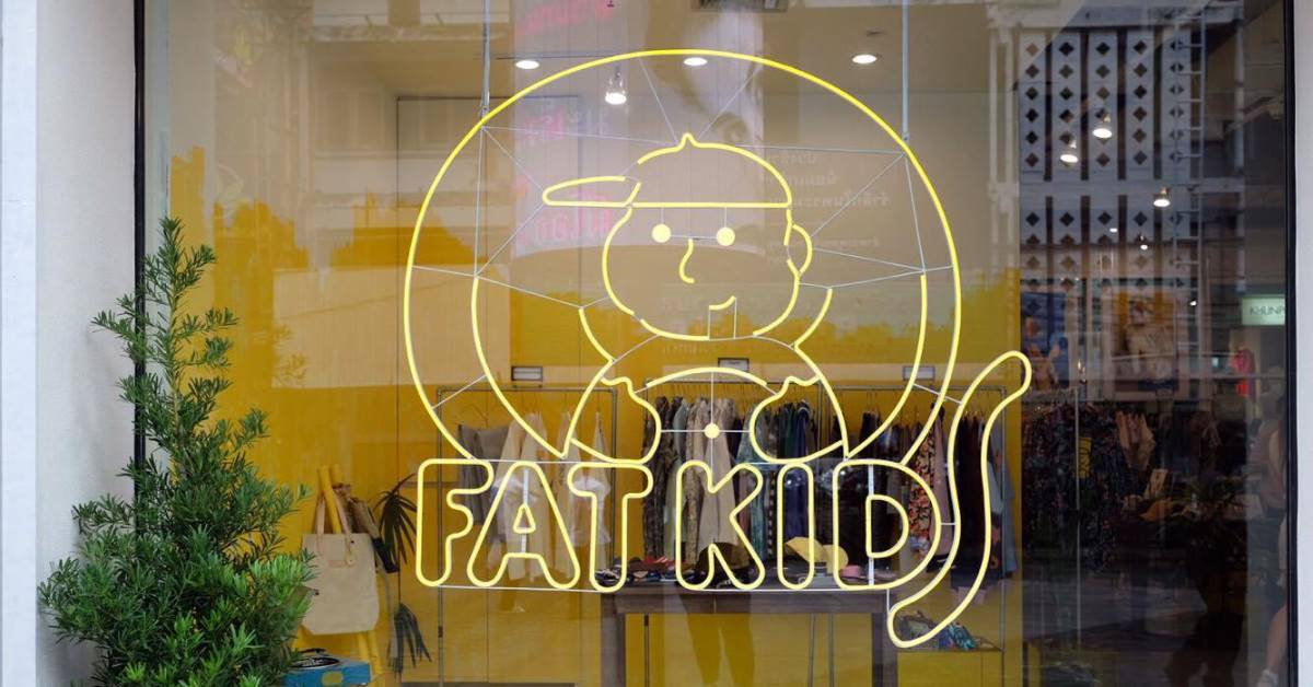 Fat Kids Store ไลฟ์สไตล์ช็อปสุดจี๊ดแห่งใหม่ในสยามเปิดแล้ววันนี้