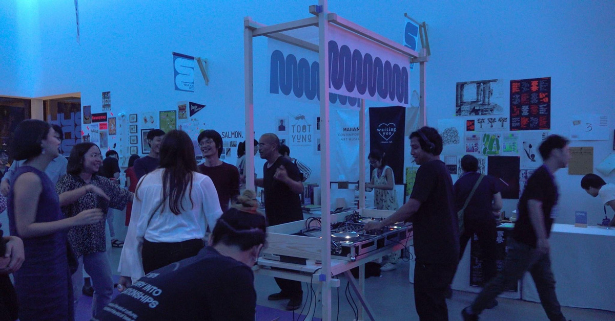 Bangkok Art Book Fair 2021 เทศกาลอาร์ตบุ๊กในแกลเลอรีกำลังจะกลับมาปลายเดือน พ.ย. นี้!