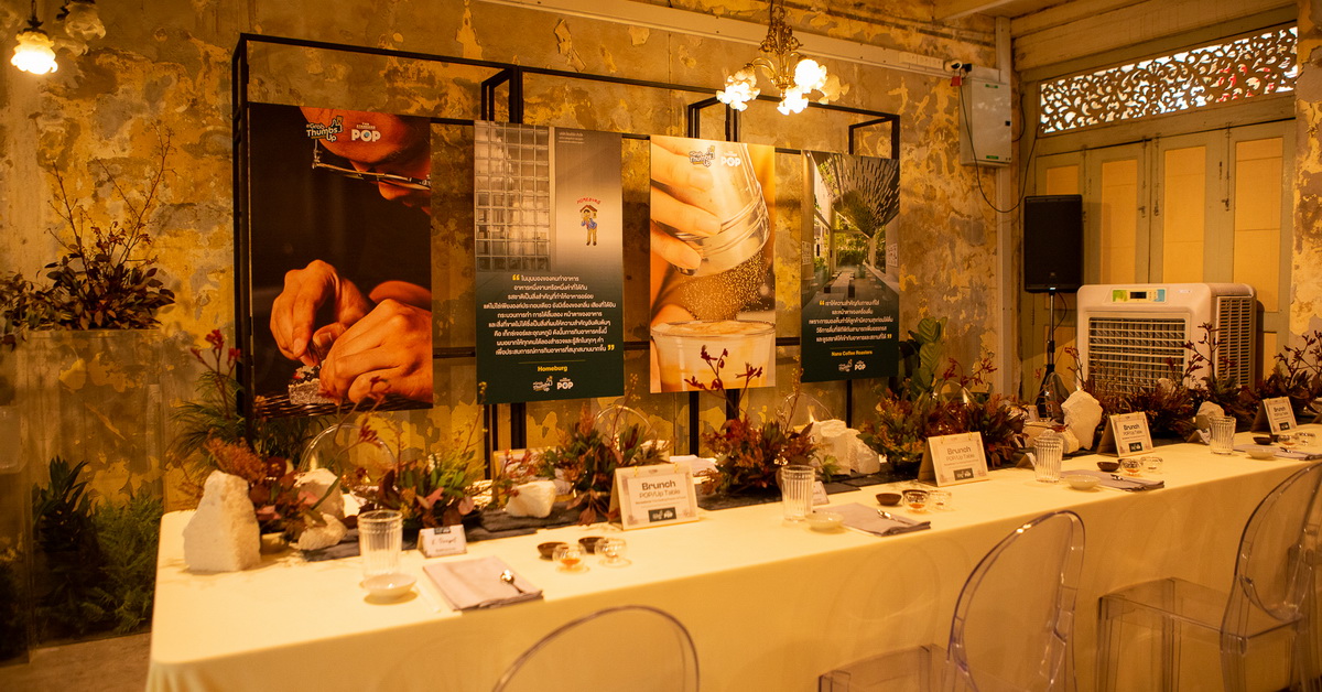 พาตามไปชิมมื้อบรันช์สุดครีเอทีฟจากคอร์สเชฟส์เทเบิล GrabThumbsUp x Pop/Up Table