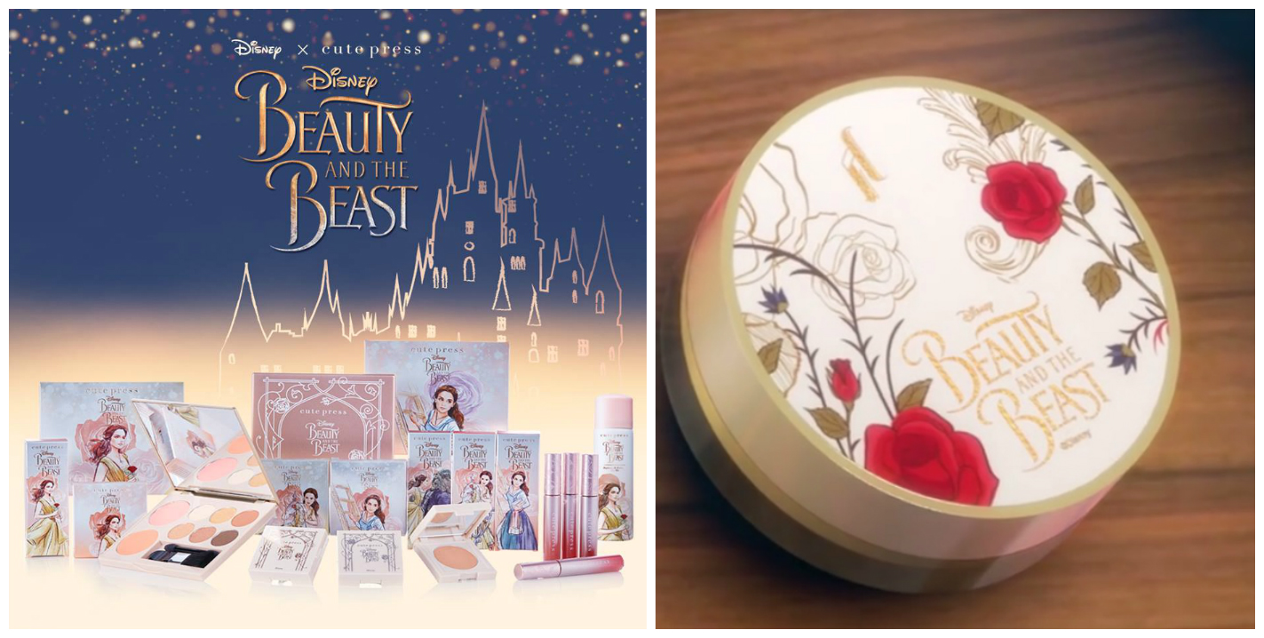 2 เครื่องสำอางรุ่น Beauty and The Beast ออกใหม่สำหรับแฟนดิสนีย์