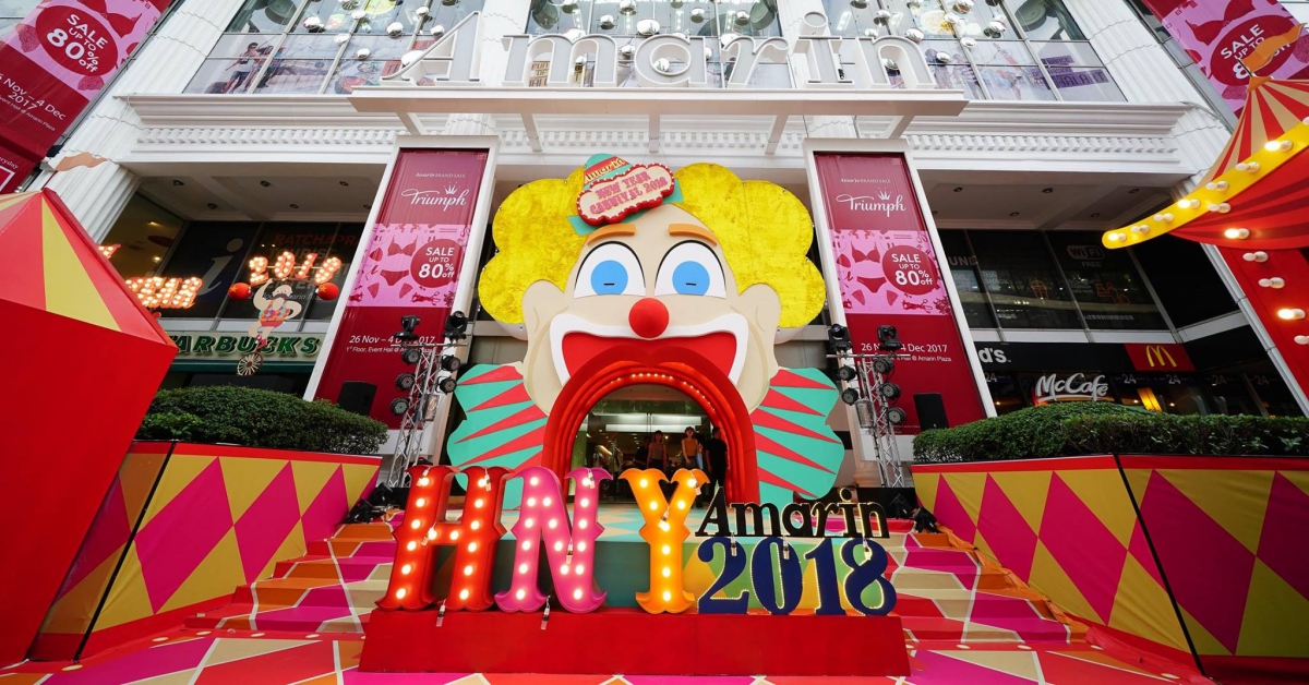 พาทัวร์ 4 อีเวนต์น่าเยือนช่วงปีใหม่ในย่านราชประสงค์