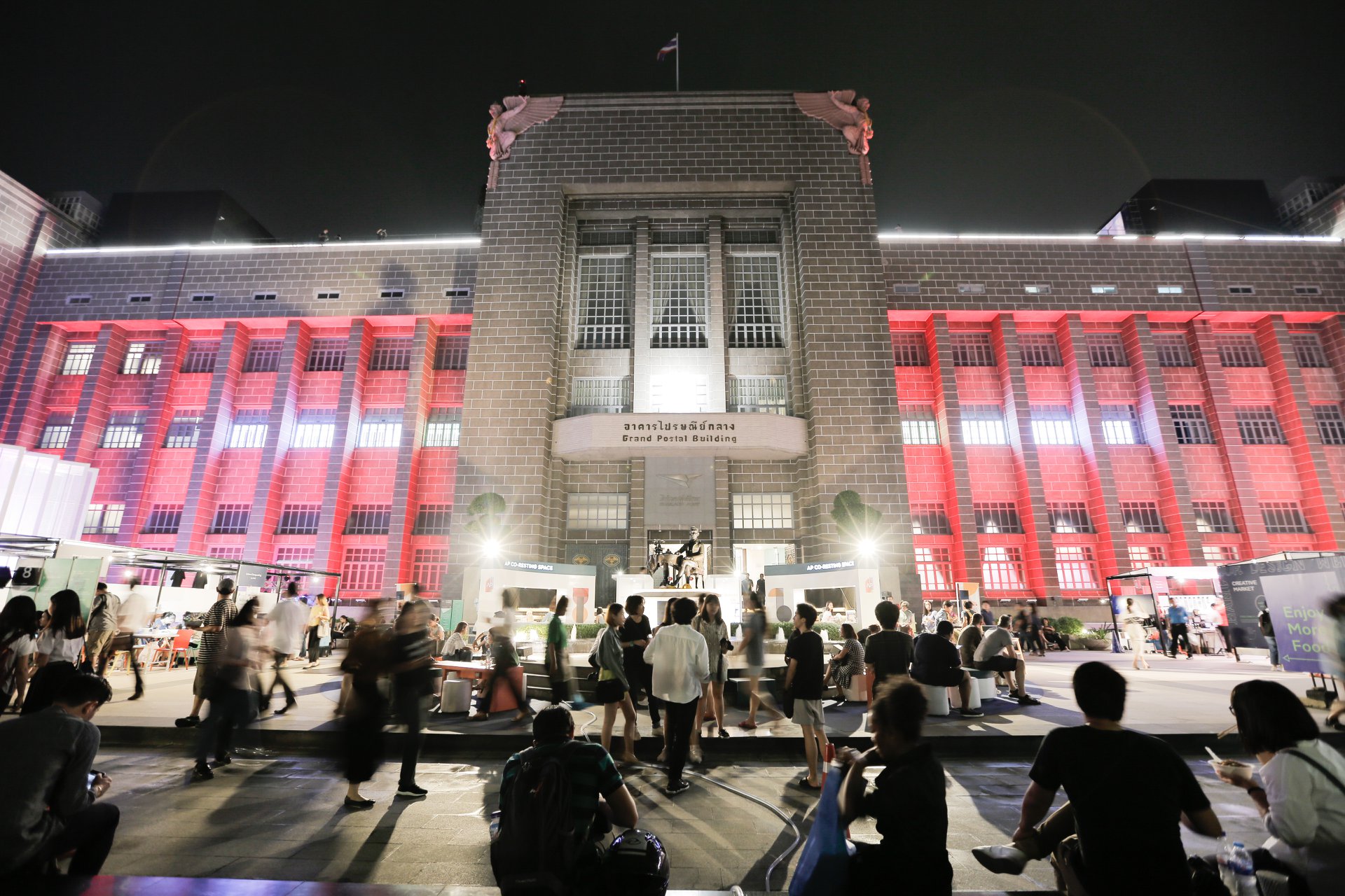 ชวนไป 2 อิเวนต์ใหญ่สำหรับสายครีเอทีฟจาก TCDC ที่จัดในเดือนมกราคมนี้