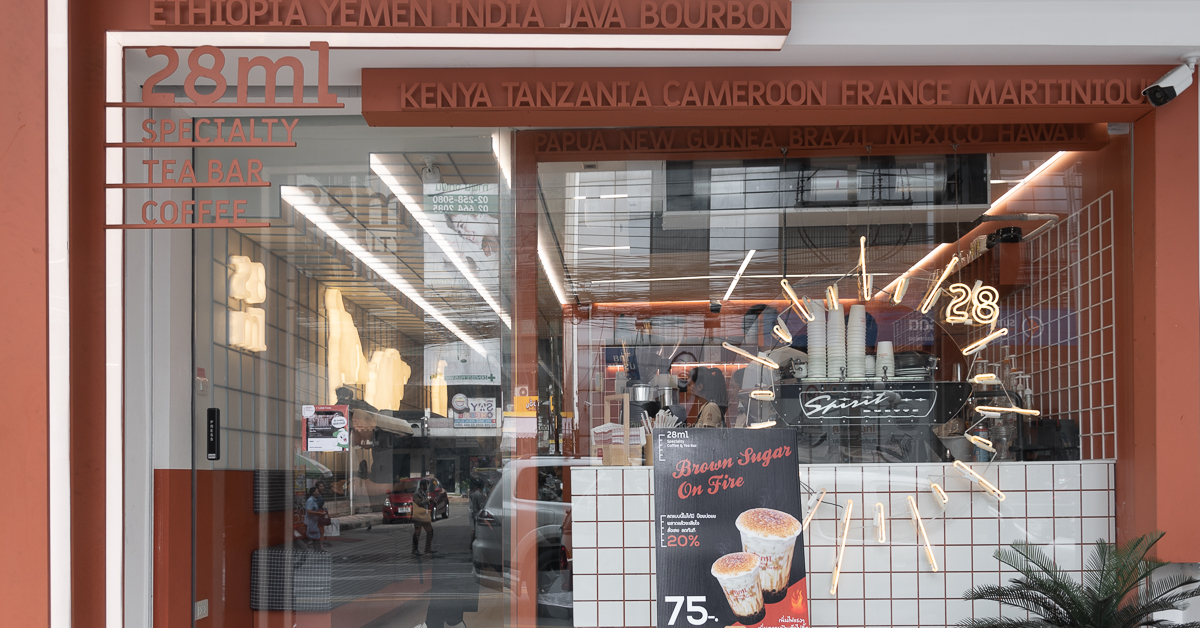 28ml Specialty Coffee & Tea Bar คาเฟ่ระดับโรงแรมที่ส่งตรงจากเมืองกาญฯ สู่ใจกลางเมืองกรุงเทพฯ ย่านอโศก