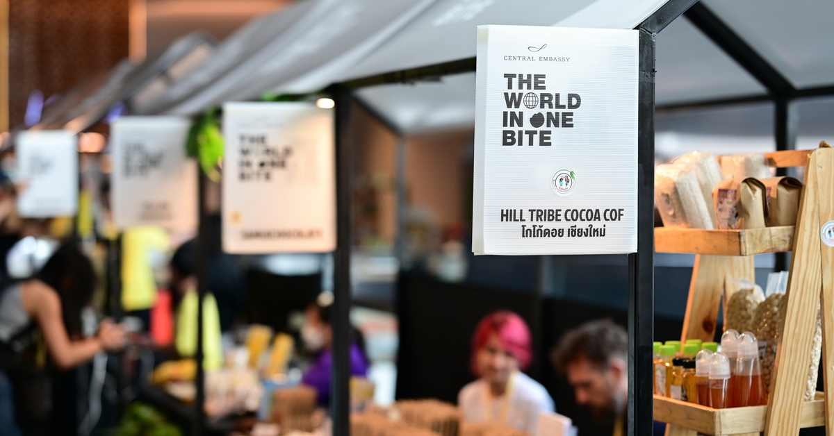 เริ่มแล้ววันนี้! The World in One Bite 2022 เทศกาลอาหารนานาชาติที่จับเอาอาหารจากโลกทั้งใบมาไว้ใน Central Embassy