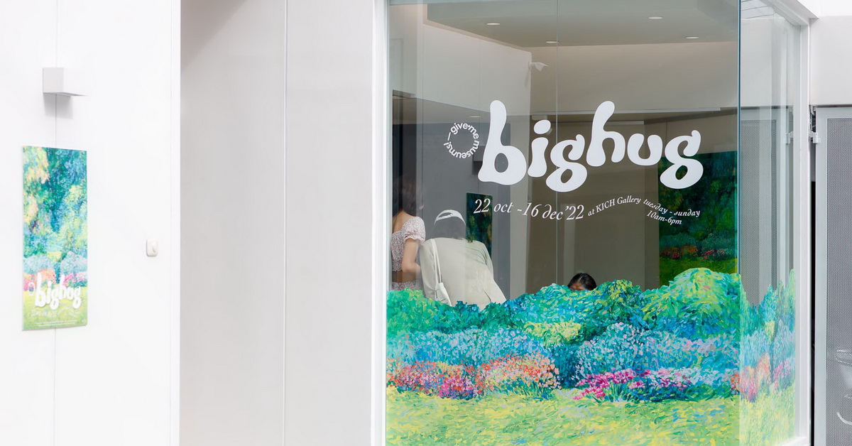 รับโอบกอดแห่งทุ่งดอกไม้ใน BIG HUG นิทรรศการเดี่ยวครั้งที่ 2 ของ give.me.museums