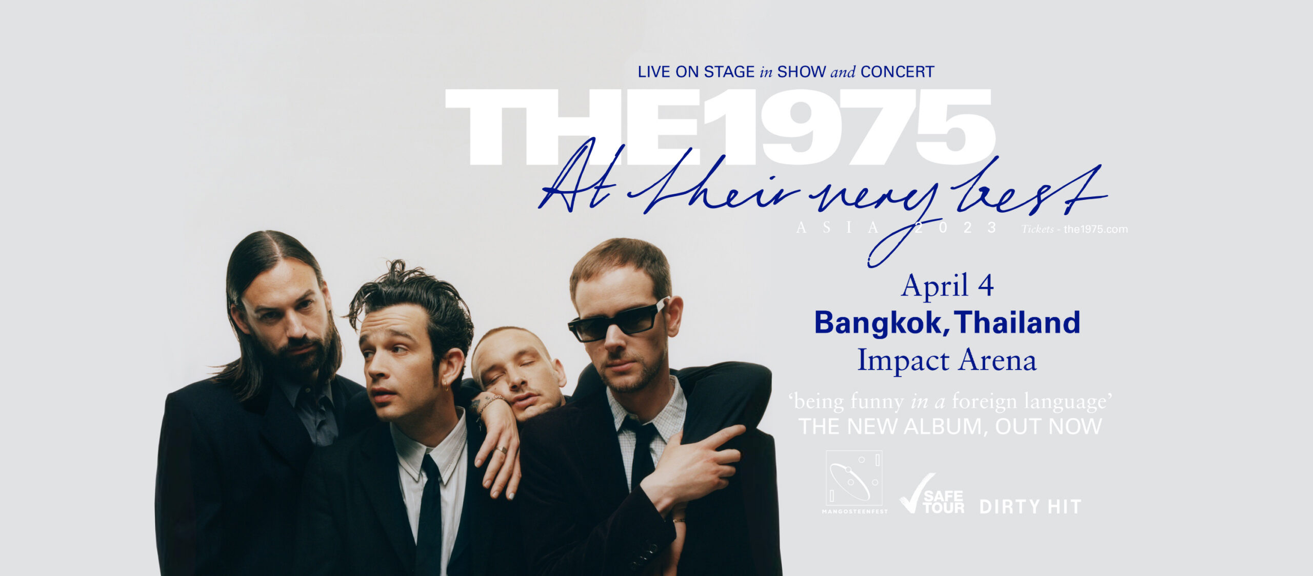 กดบัตรทันกันมั้ย! The 1975: At Their Very Best Tour Live in Bangkok 2023 คิวกดบัตรแน่นเอี้ยดตั้งแต่เช้า แต่เราอย่าเพิ่งหมดหวัง!