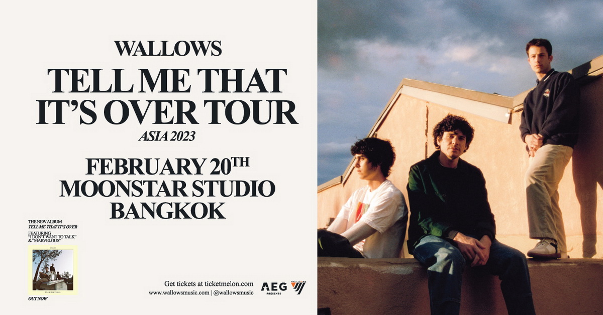 คอนเฟิร์มแล้ว! Wallows วงอินดี้ร็อกสุดจ๊าบประกาศทัวร์คอนเสิร์ต มงลงกรุงเทพฯ ปีหน้า
