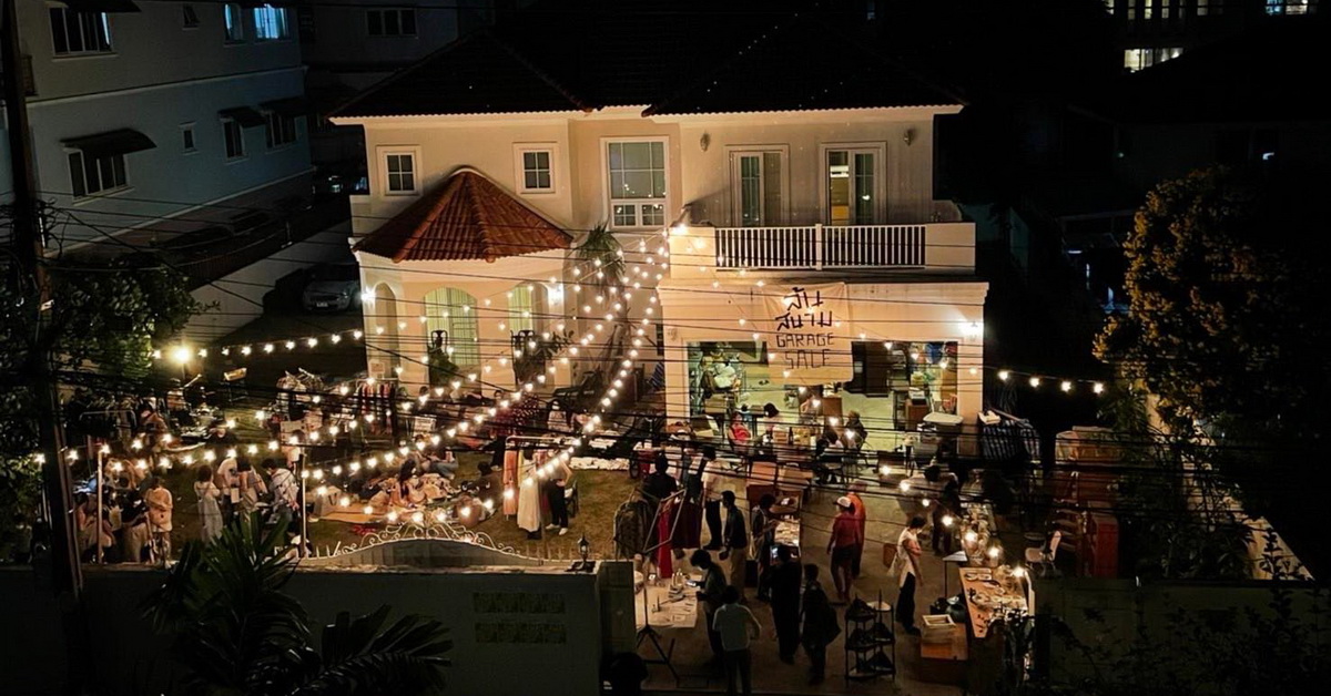 สุดสัปดาห์นี้ชวนแวะอารีย์ ชอปปิงเสื้อผ้ามือสองของเหล่าอินฟลูฯ ในงาน ‘ล้นสนาม’ Garage Sale ลับ ๆ ที่แอบไปจัดบนสนามหญ้าหน้าบ้านเพื่อน