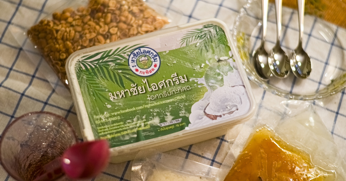 เปิดตี้ที่บ้านด้วย DIY Kit จาก ‘มหาชัยไอศกรีม’ สานฝันเด็กทุกคนที่เคยอยากเป็น ‘คนตักไอติม’