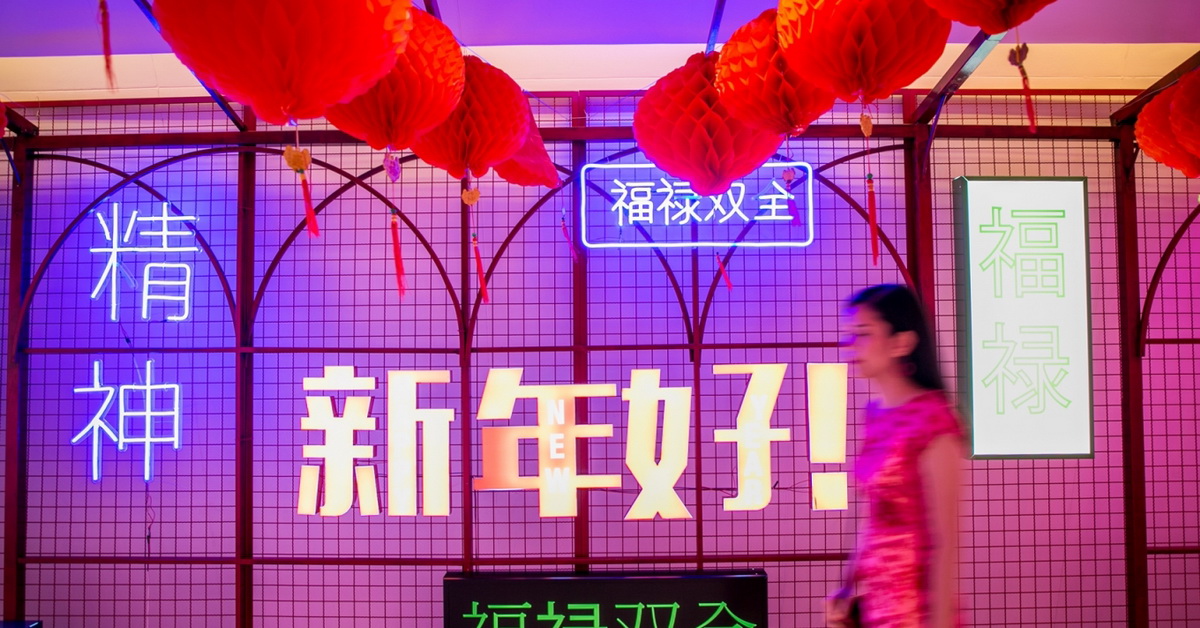 ชวนไปหลบฝุ่นพิษเข้าห้างโซนชิดลม-สยาม กับ 4 งานฉลองตรุษจีนที่ควรค่าแก่การไปตำ