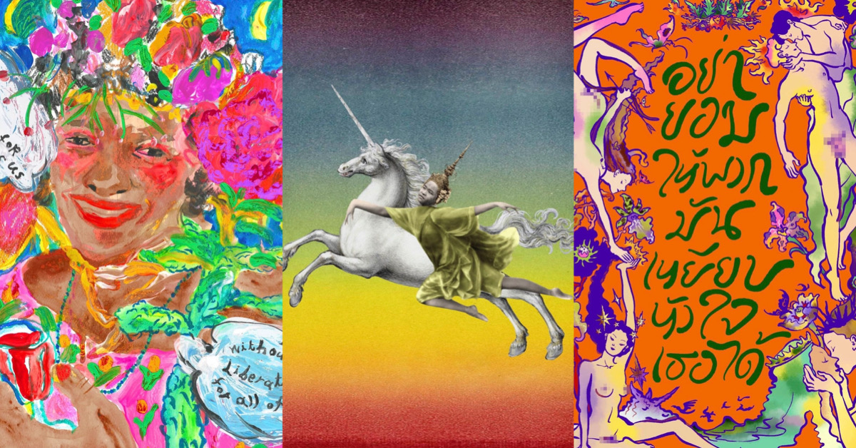 ชวนไป Rainbowtopia เทศกาลแห่งการเฉลิมฉลองชุมชน LGBTQI+ ผ่านศิลปะ ดนตรี และบทสนทนา