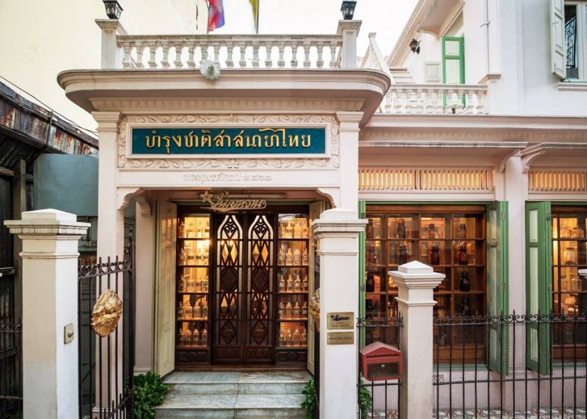 8 มิวเซียมจิ๋วแต่แจ๋วในกรุงเทพฯ สำหรับคนเบื่อห้าง