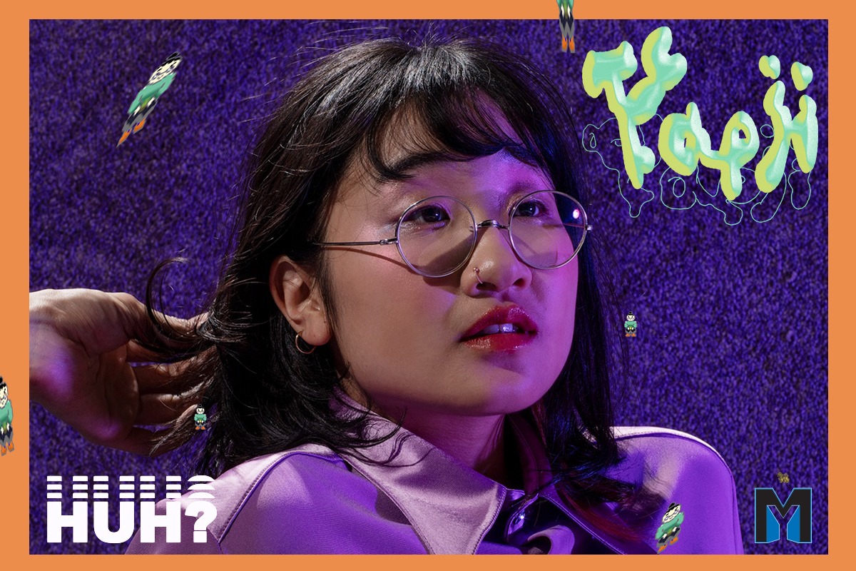 คอนเฟิร์ม! Yaeji แฟชั่นไอคอนสาวสายอิเล็กทรอนิกส์ มาเยือนไทยแน่ก.ค.นี้