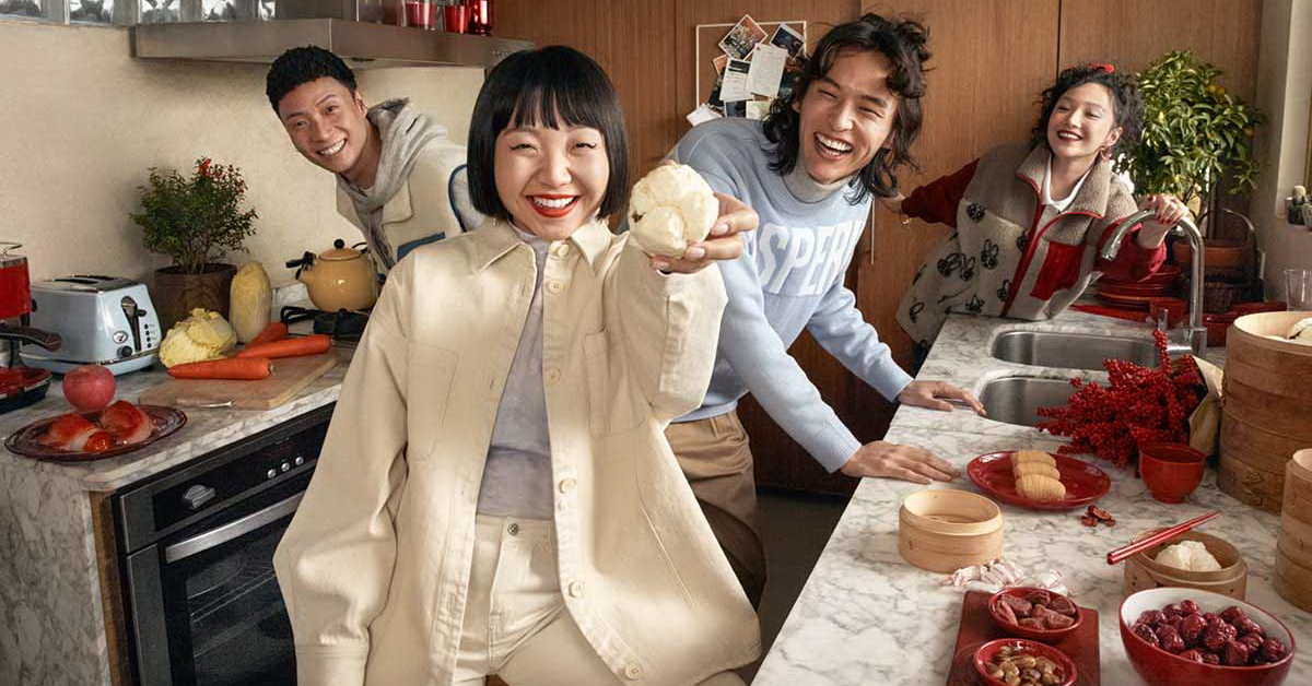 ต้อนรับตรุษจีนไปกับคอลเลกชันแรกของปี 2021 โดย H&M