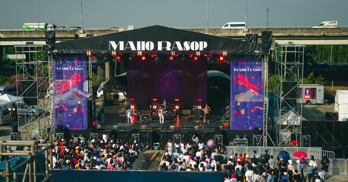 ไฟนอลแล้ว! ไลน์อัปฉบับเต็มของ Maho Rasop Festival 2022 เพิ่มวงใหม่พร้อมเซอร์ไพรส์เพียบ!