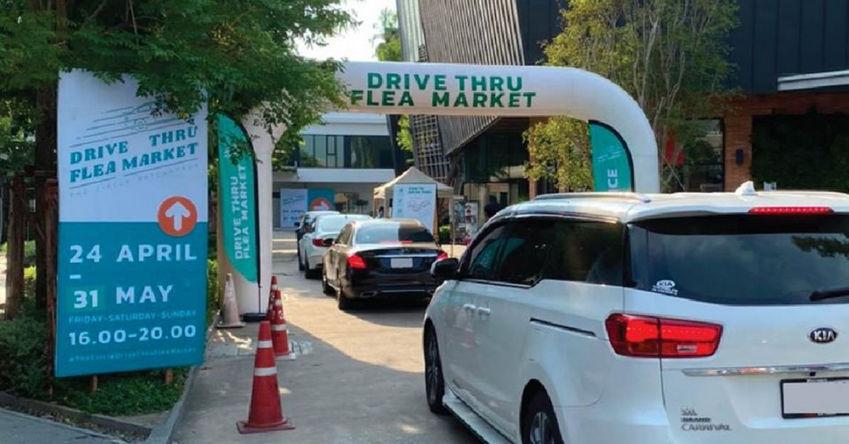 Drive Thru Flea Market ยุคใหม่แห่งการชอปปิงด้วยการขับรถวนรอบตลาดนัด