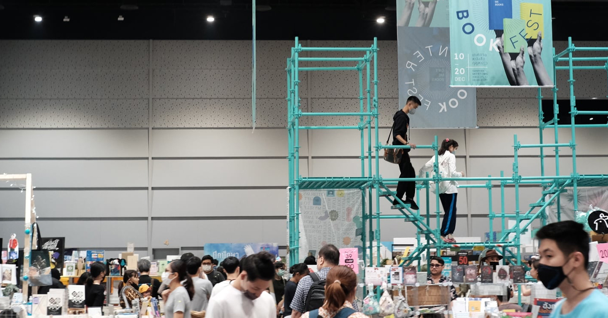 Summer Book Fest 2022 เทศกาลหนังสือฤดูร้อนที่จะกลับมาเติมใจให้หนอนหนังสือ 29 เม.ย. นี้