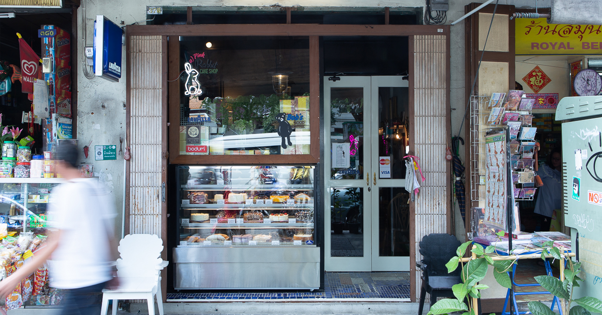 เค้กชอปแห่งใหม่ขนาดกะทัดรัดย่านท่าเตียน A Pink Rabbit + Bob