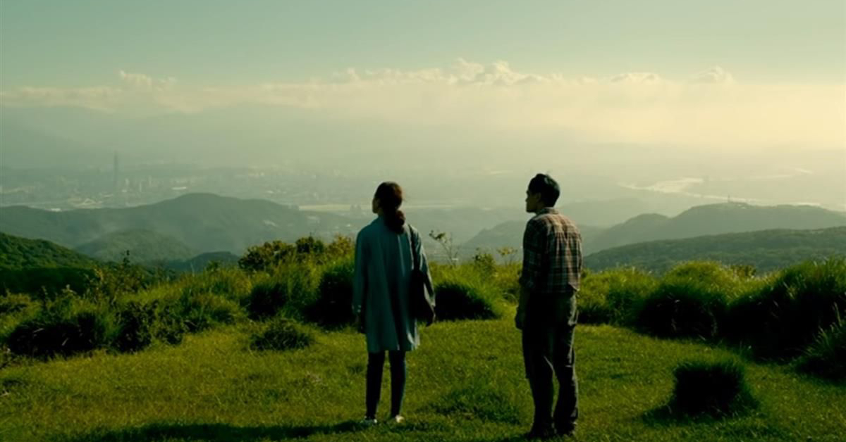 ชวนดูหนังคุณภาพจากฝั่งเอเชีย A Sun ที่จะทำให้คุณมองดวงอาทิตย์ไม่เหมือนเดิมอีกต่อไป