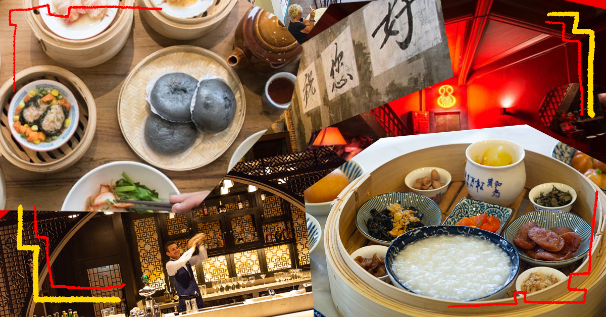 รวม 5 ร้านอาหารที่ตรุษจีนปีนี้ต้องพาอาม่าไปลอง