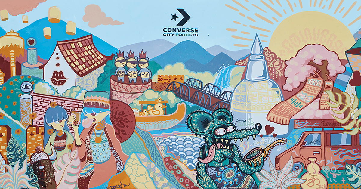 พาไปดู Converse City Forests อิเวนต์สุดรักษ์โลกจากแบรนด์รองเท้าขวัญใจวัยรุ่น