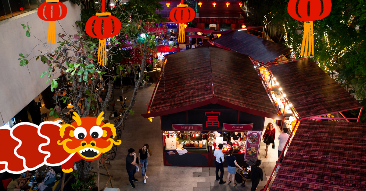 จ่าย-ไหว้-เที่ยว! เริ่มต้นปีใหม่จีนให้เป็นมงคลกับงาน EmQuartier Chinese New Year 2020 กันเถอะ!
