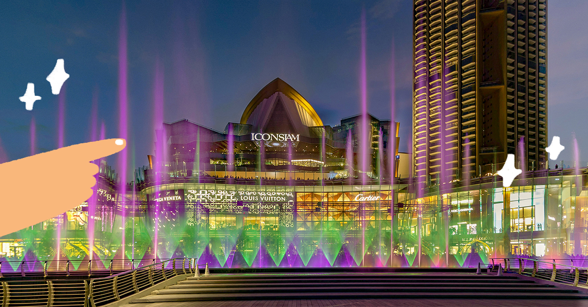 4 ความเซอร์ไพรส์จาก ICONSIAM ที่ให้เราจบปี 2019 ไปแบบฟิน ๆ