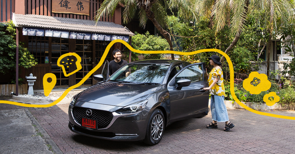 อารีย์อีกฝั่งมีอะไร? ขับรถลุยพหลโยธินฝั่งเลขคู่ที่หลายคนไม่รู้ว่ามีของดีซ่อนอยู่