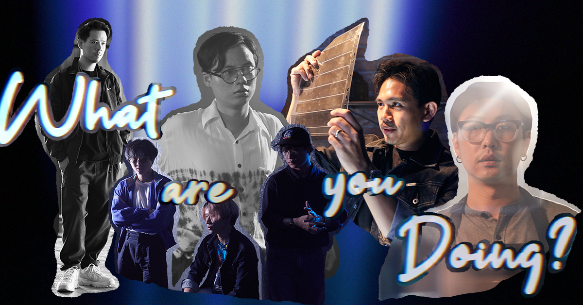 ออกไปค้นหาแรงบันดาลใจกับ 5 หนุ่มไทย ผู้มีฝันในแบบของตัวเองและใช้ชีวิตสนุกในทุกมิติ