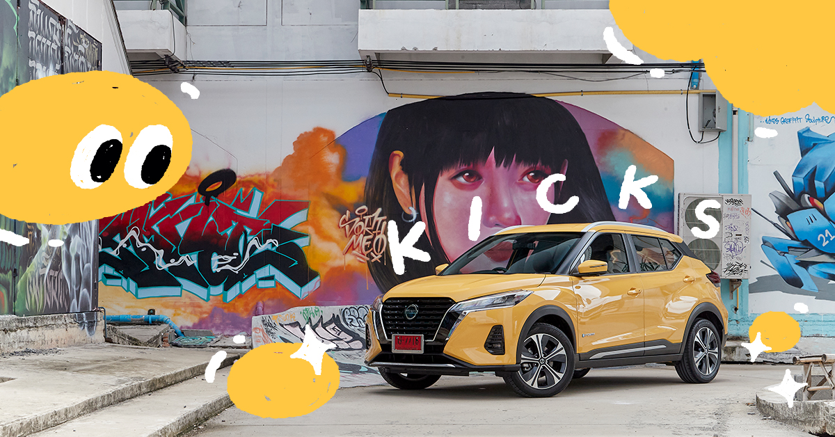 4 ร้านสไตล์เก๋ในกรุงเทพฯ ที่เราอยากแนะนำให้ทุกคนได้แวะเวียนไปสักครั้งในปี 2022 นี้