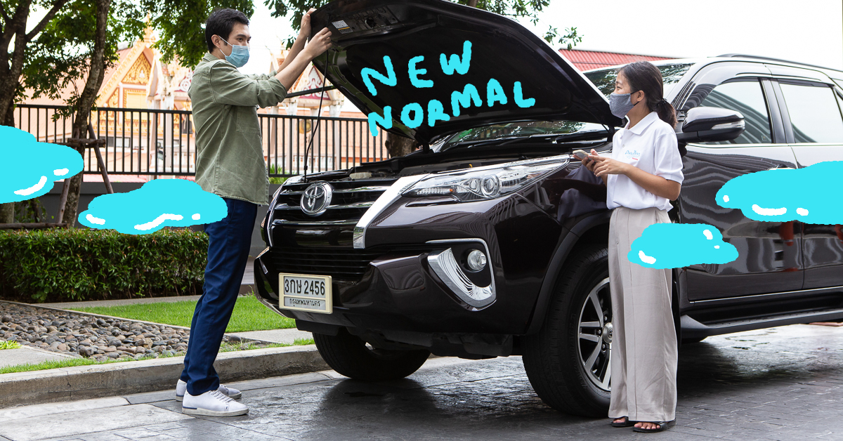 ส่องเทคนิคออกทริปแบบนิว นอร์มัล ให้ปลอดภัยทั้งอุบัติเหตุและไวรัส