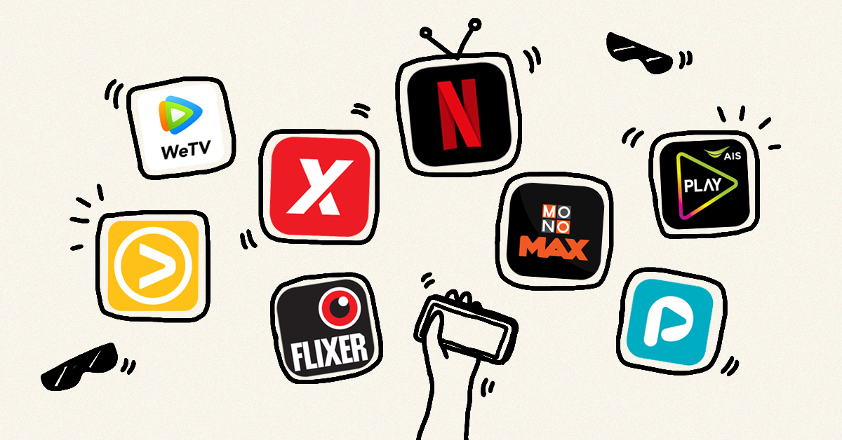 รวม 8 แอปคู่ใจสำหรับคอหนังและซีรีส์ ดูได้ทุกที่ทุกเวลา