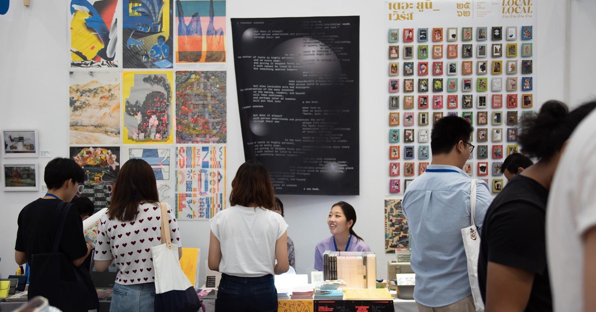 Bangkok Art Book Fair 2020 การกลับมาของเทศกาลหนังสือศิลปะกรุงเทพฯ ในรูปแบบออนไลน์