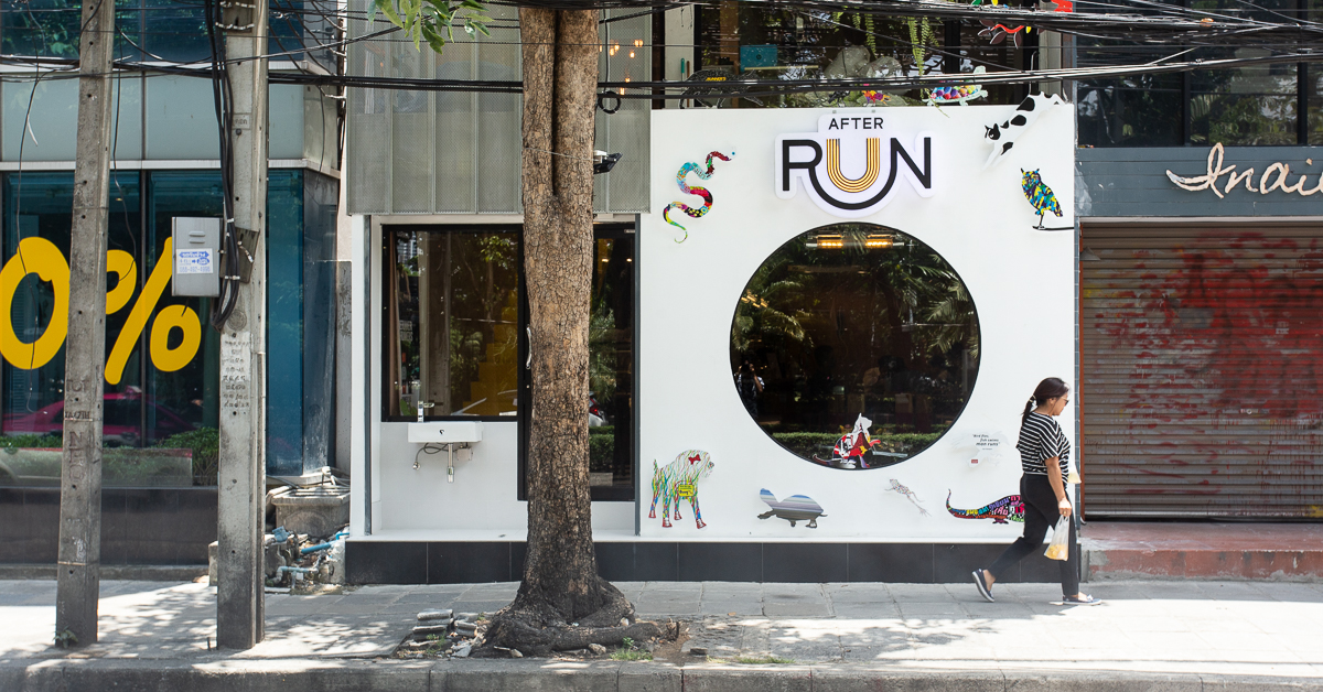 AfterRun Café คาเฟ่หลังสวนลุมที่เสิร์ฟเครื่องดื่มสำหรับนักวิ่งตัวจริง