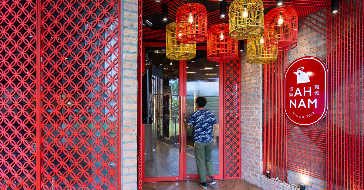 Ah Nam หม้อไฟไก่ผัดตำรับเสฉวนเจ้าดังจากฮ่องกง กับสาขาแรกในเมืองไทย