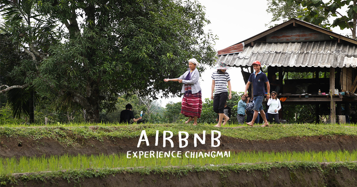 Airbnb Experience ฟีทเจอร์ใหม่ที่มากกว่าแค่เช่าบ้านพัก แต่เราสามารถจองทริปแบบคนโลคัลได้ด้วยนะ